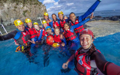 Descubre una aventura divertida en la Isla de São Miguel, Azores